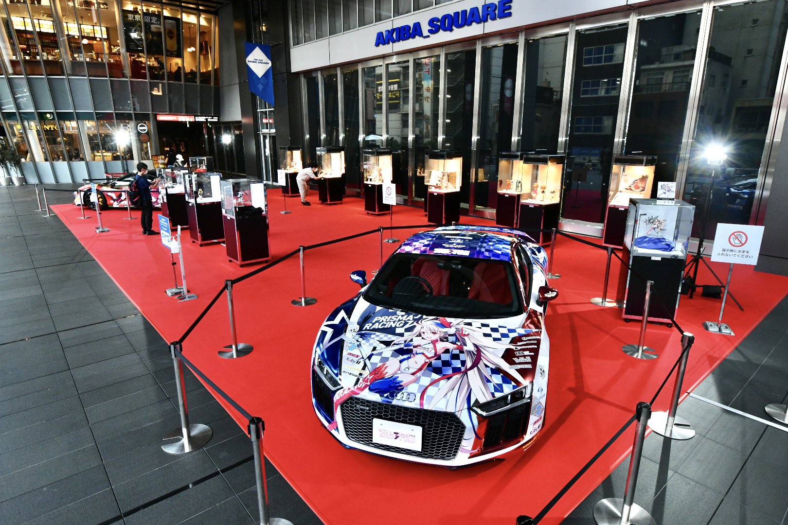 半額以下で買えるクーポン特集 痛車天国 on X:  その他