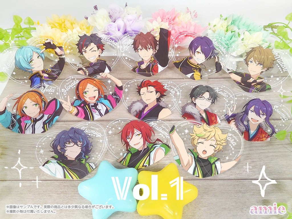 amie⭐︎イベント⭐︎ on X: 