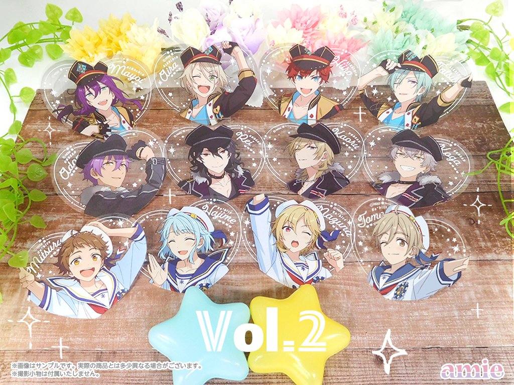 amie⭐︎イベント⭐︎ on X: 