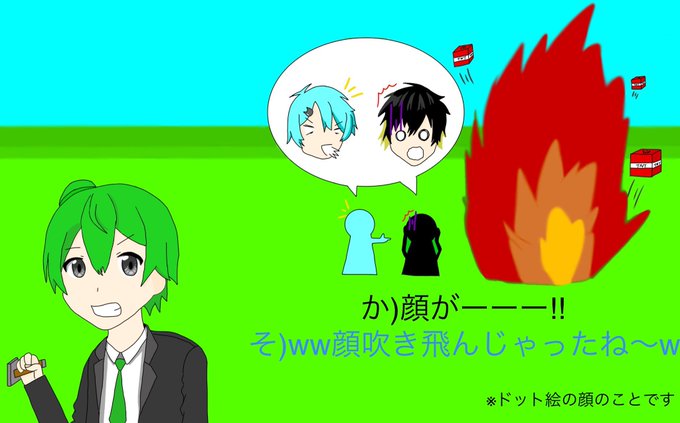 イラスト投稿 高画質 のtwitterイラスト検索結果 イラスト投稿 高画質 のtwitterイラスト検索結果