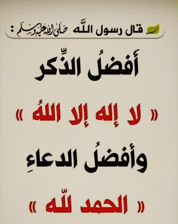 Springpaper111's tweet image. 