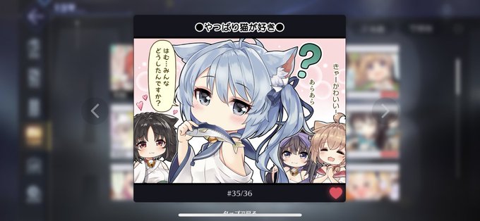朝潮 高画質 のtwitterイラスト検索結果 古い順 朝潮 高画質 のtwitterイラスト検索結果 古い順