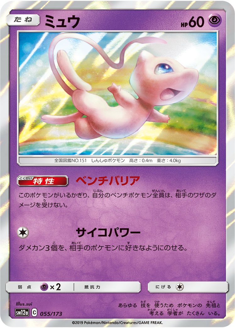 クワガノン クワガノン
