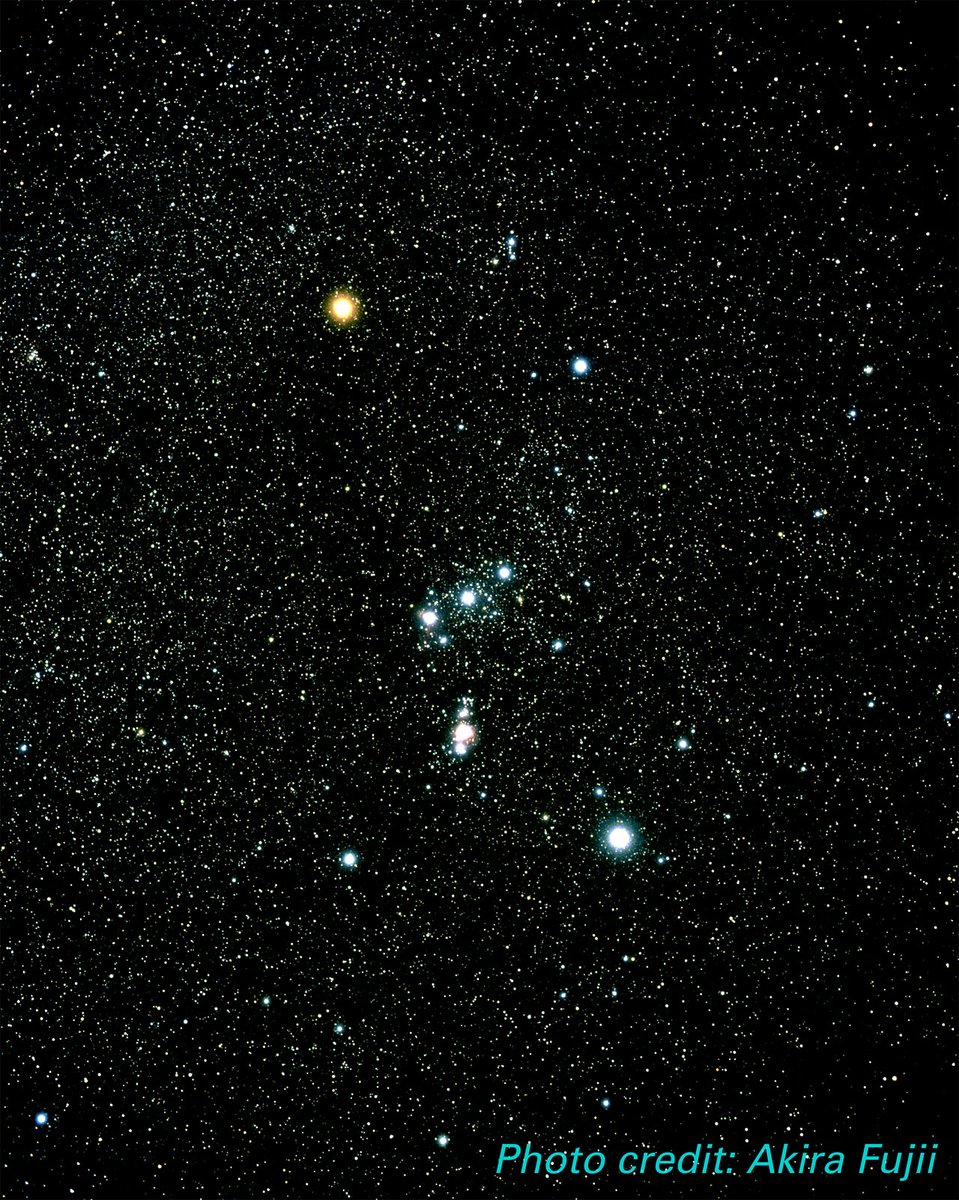 Созвездие орион на звездном небе. Пояс Ореон Созвездие. Звезда ригель из созвездия Орион. Астеризм пояс Ориона. Пояс Ориона Созвездие.
