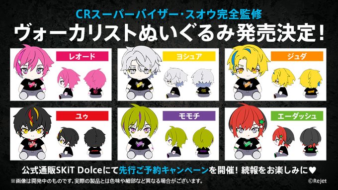Cr69fes21 21年10月3日 日 ツイ速まとめ Cr69fes21 21年10月3日 日 ツイ速まとめ