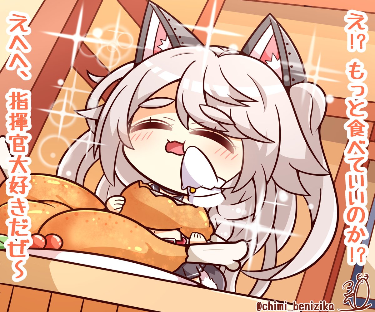 yuudachi (azur lane) 1girl animal ears food long hair thick eyebrows closed eyes chibi  illustration images