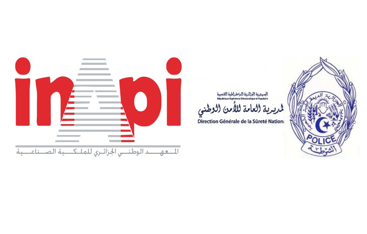 inapi_dz's tweet photo. نظم المعهد الوطني الجزائري للملكية الصناعية أيام تدريبية حول الملكية الصناعية لصالح المديرية العامة للأمن الوطني  خلال شهر سبتمبر للتوعية أكثر حول الحماية الصناعية في الجزائر. https://t.co/YbSRWwL4Pt