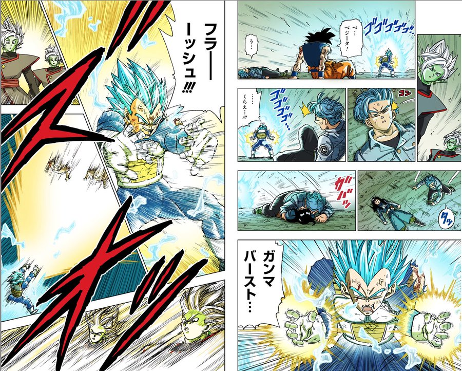 べジータ必殺技一覧と考察 自爆技 ファイナルフラッシュからビッグバンアタックまで ドラゴンボール プレス 名言集セリフやキャラ アニメ 漫画解説ならお任せ