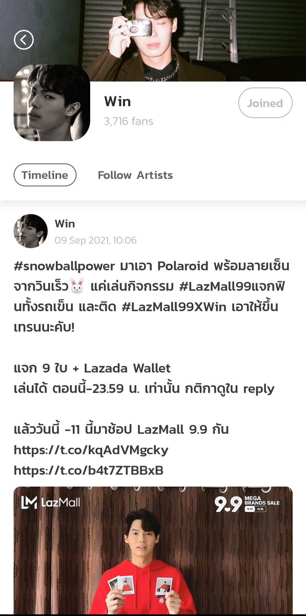 Winbun4's tweet photo. Calling out all Win lovers... Let's download this app and join Win.💚
To Download
ios : https://t.co/XDNqEFrogk
Anroid : https://t.co/zcCqkkzrfM
#TPopStageShow #TpopApplication
#winmetawin #snowballpower https://t.co/6zW7JqDMaB
