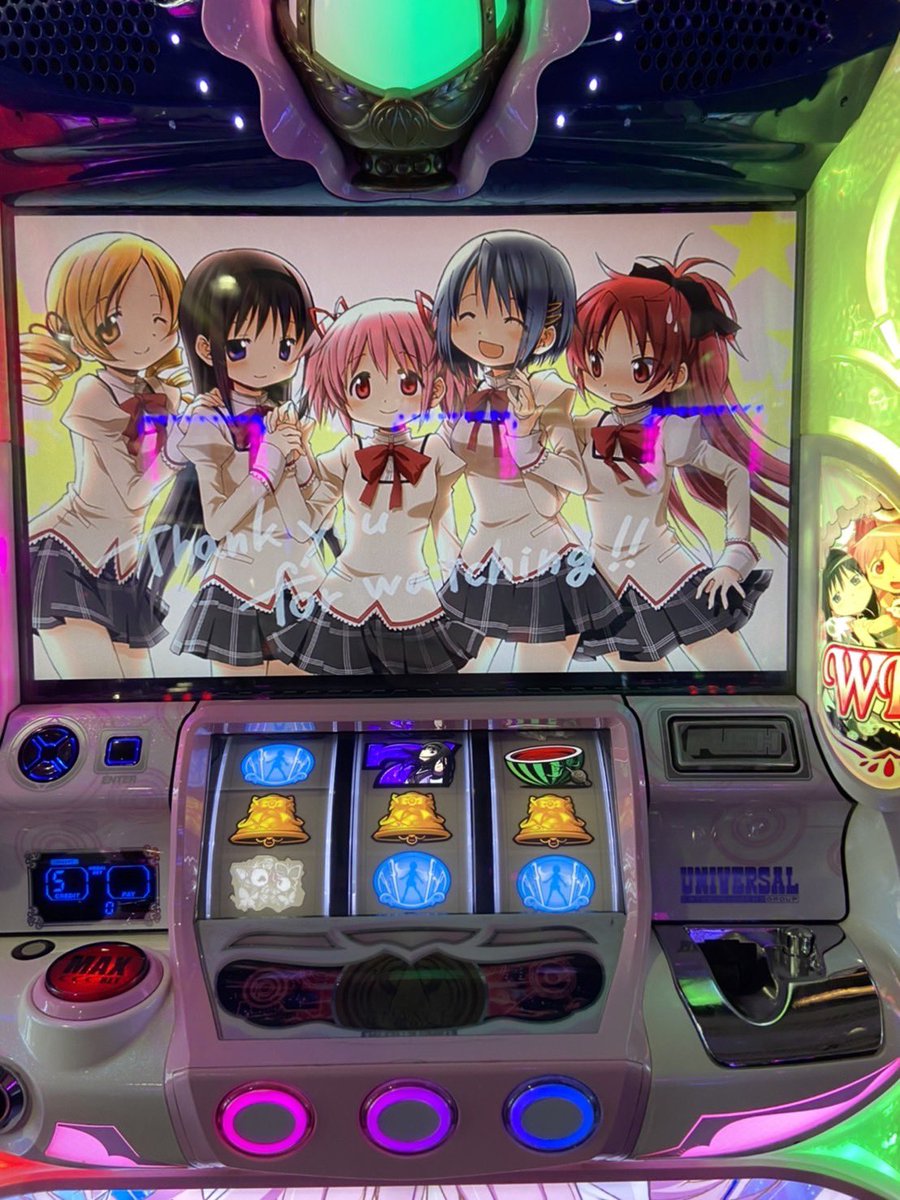 zenshigoro's tweet photo. 3千枚出たので他のまどか好きの方に譲りました https://t.co/WpkPz6AYfe