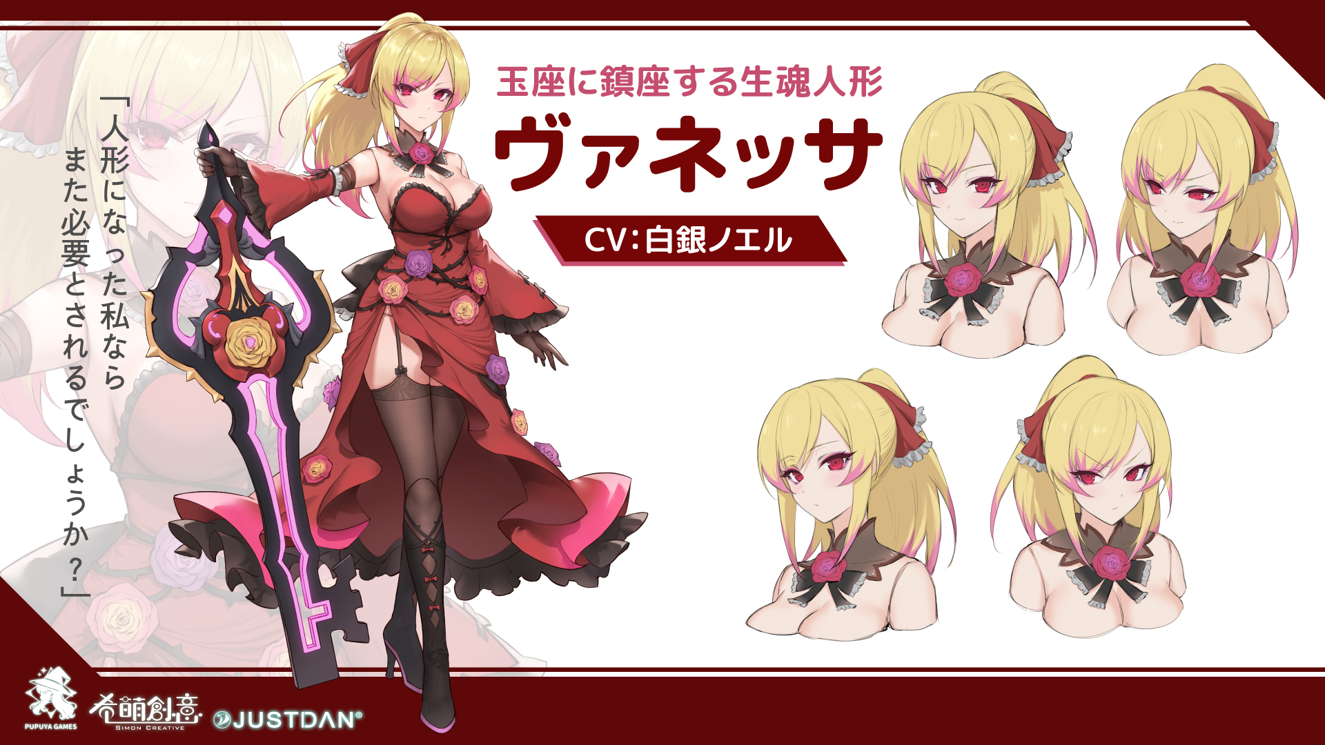 レア* 魔女っ子☆せら リトルウィッチ オブ ザ ウィズダム 10 レア* 魔女っ子☆せら リトルウィッチ オブ ザ ウィズダム 10