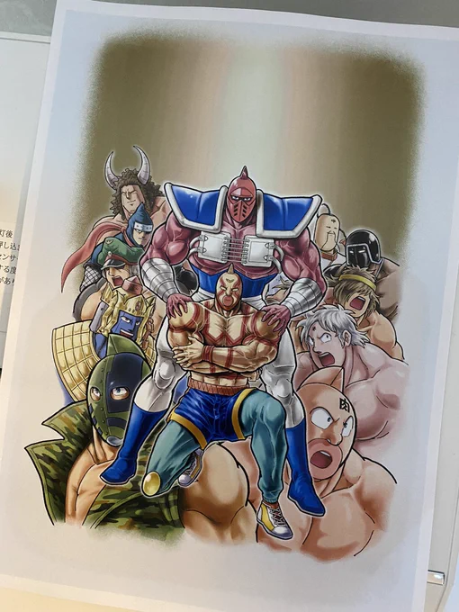 【10月4日発売】ジャンプコミックス『キン肉マン』最新第76巻のカバー表紙の着色完成!! #キン肉マン #キン肉マンTHELOSTLEGEND  #キン肉マンTLL 