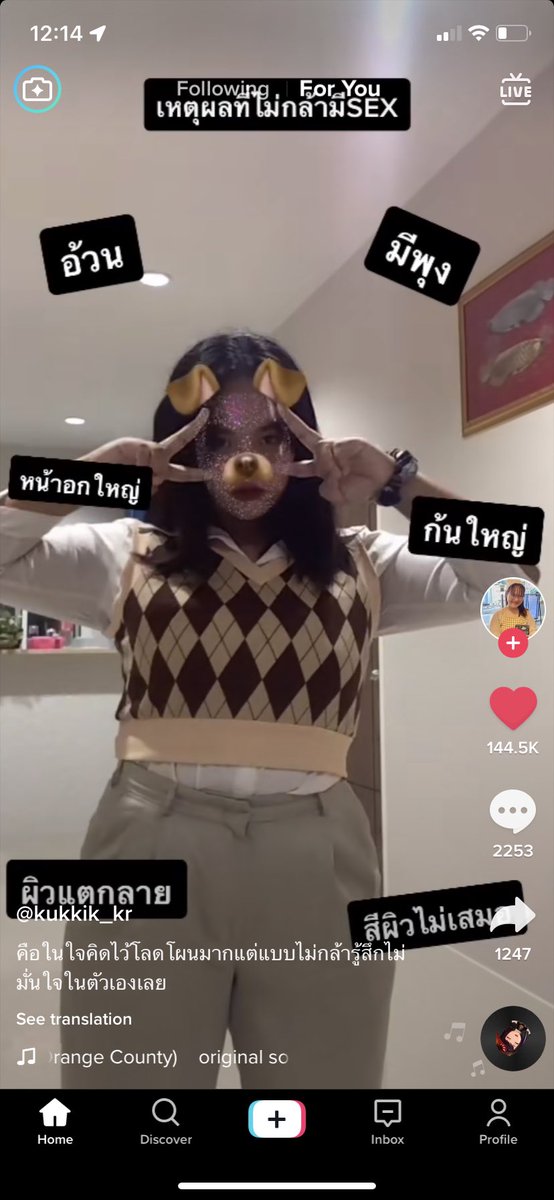 젠. โชเอย ♡̆̈ tweet media