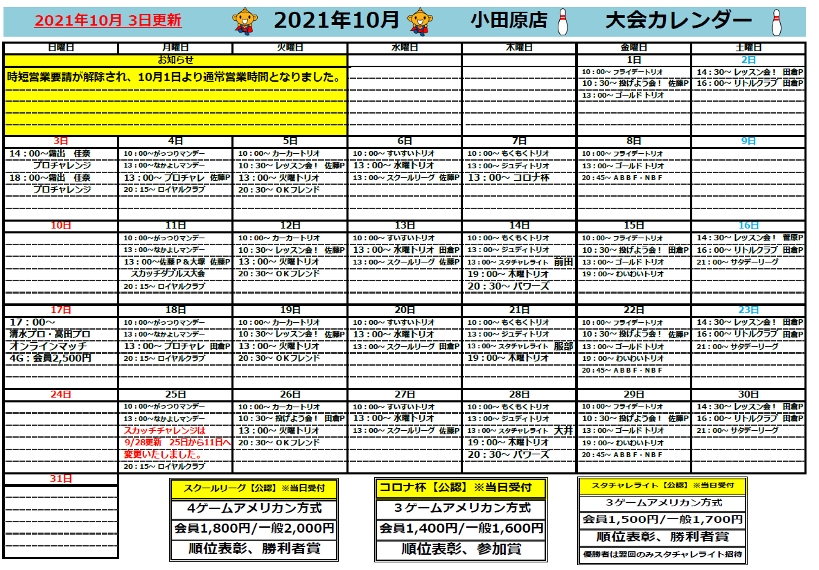 Home Logogala Recent Activity Ik Daxq Icj So Dpb Xg Qw Rsujk Nzoej Hwktx Kh Tbyc Fie Rk Ipre Foc Xgr Voxy Azh Isvt Hmsn Cw Qp Evwa Ai Ke Wfa Ko Ln Weq Zt Upzuu Ygeh Aco Id Nskk Fqvdw Jffpo Vpdtx Eenr Wgr Xv Sqfq Aq Zfbi Hjvj Wnni