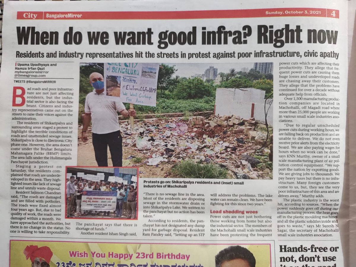 Thank you @BangaloreMirror for supporting our voice

#ElectronicCityForBBMP
#SwachhBharatMissionUrban2
#SwachhBharat

Please help make Swatch Electronic City.