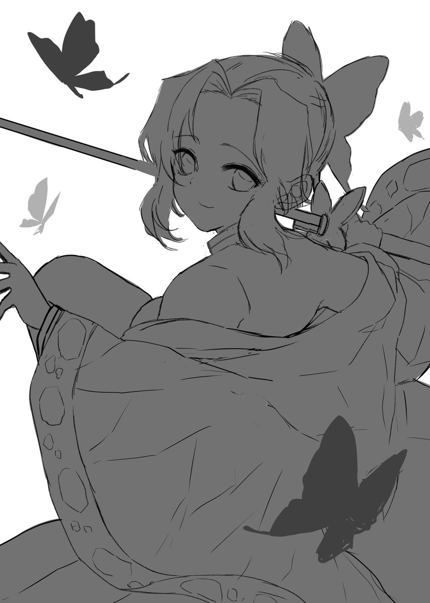 ふむ… 