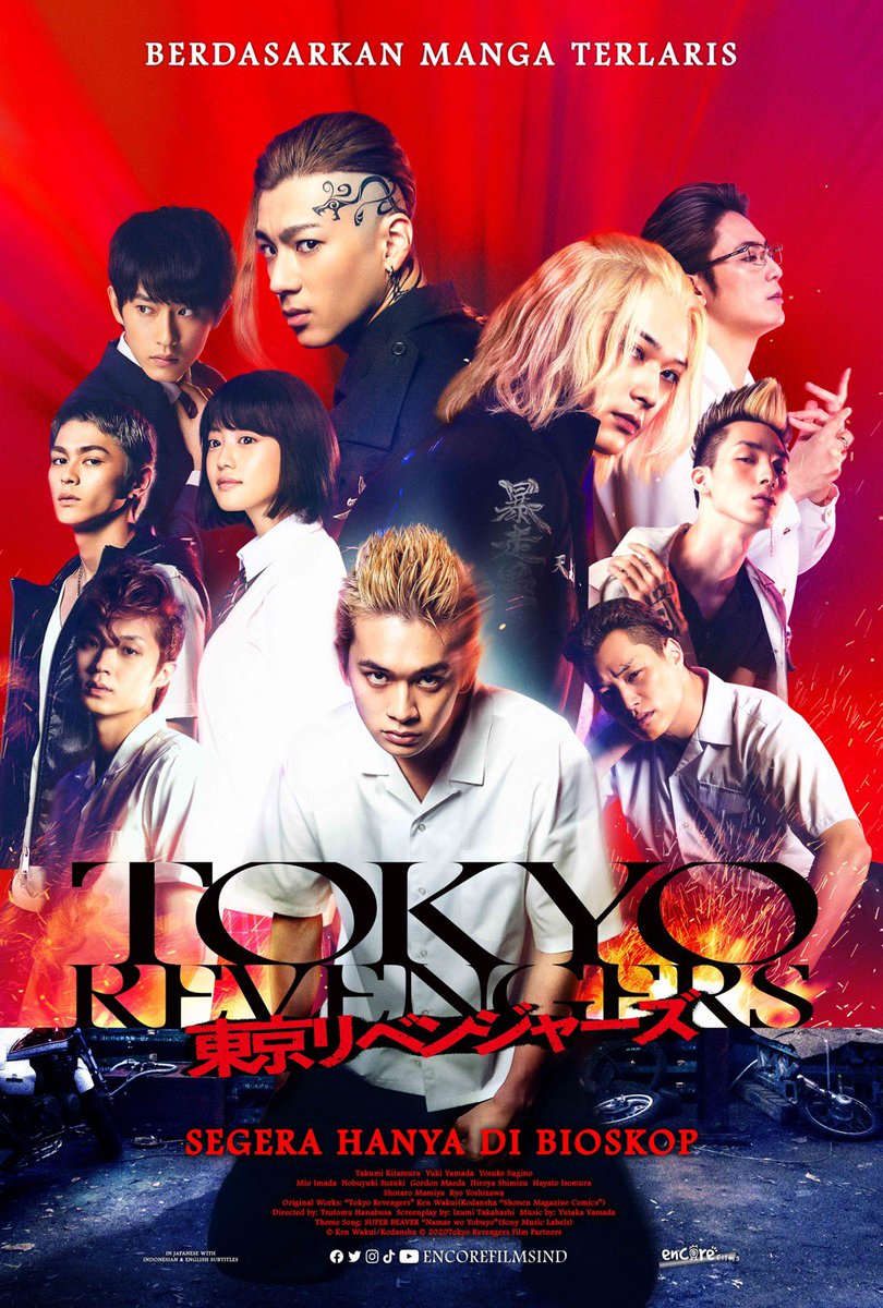 crow zero full movie eng sub crow zero full movie eng sub