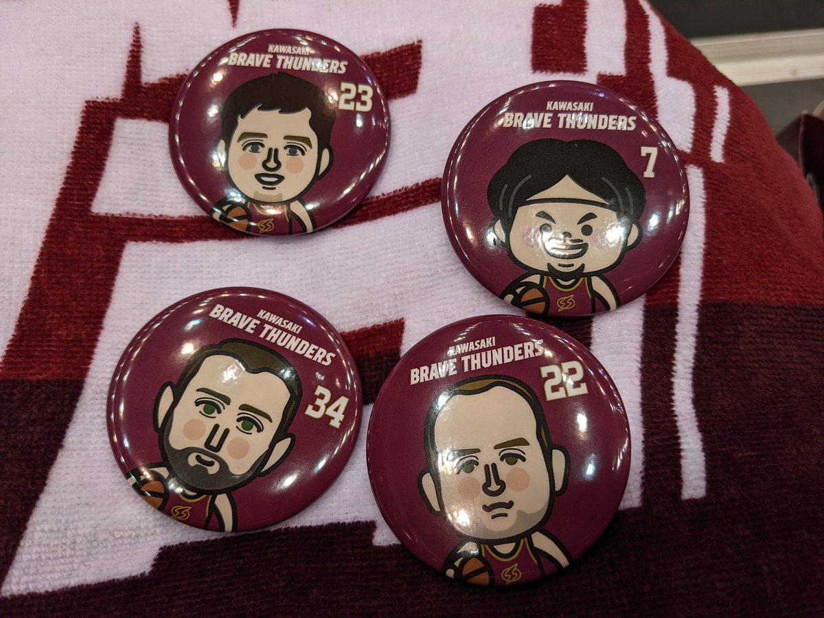 サトルくんと交換して頂けると嬉しいです…
買い取りも大丈夫です。
よろしくお願いします🙏