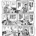 両さんも怯む!？酔っぱらって中川が壊れる回が神回w