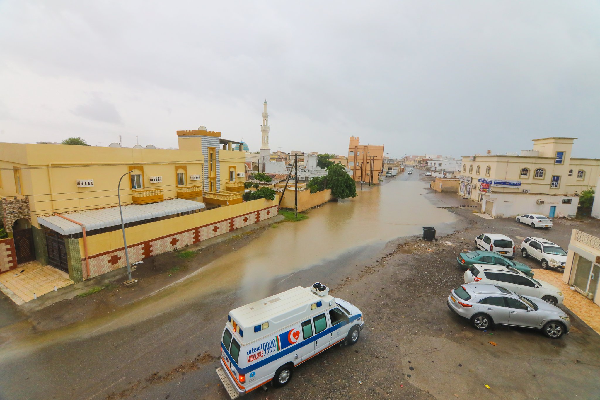 الصورة
