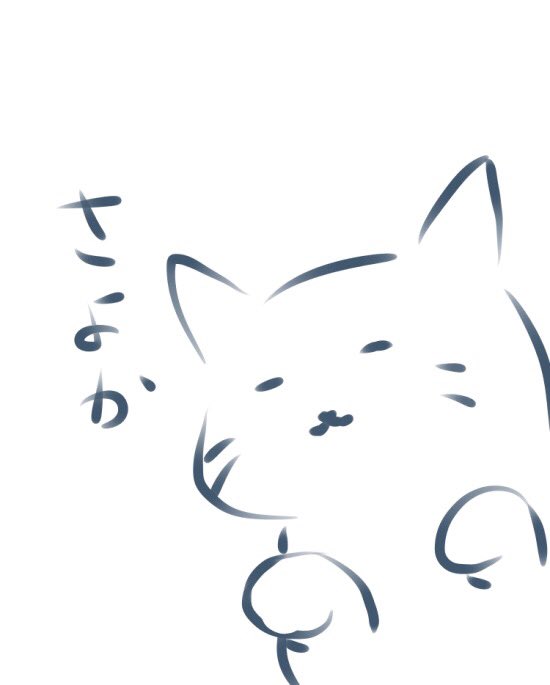 #私の創作キャラに推しがいる人がいいねしてくれて私はそれ見てハッピーになる いつも同じようなのの再掲になってしまう…猫とか推してくれると嬉しい 