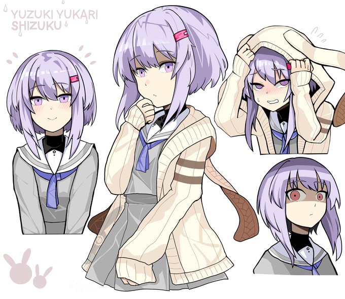 結月ゆかり雫 