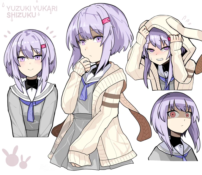 結月ゆかり雫 