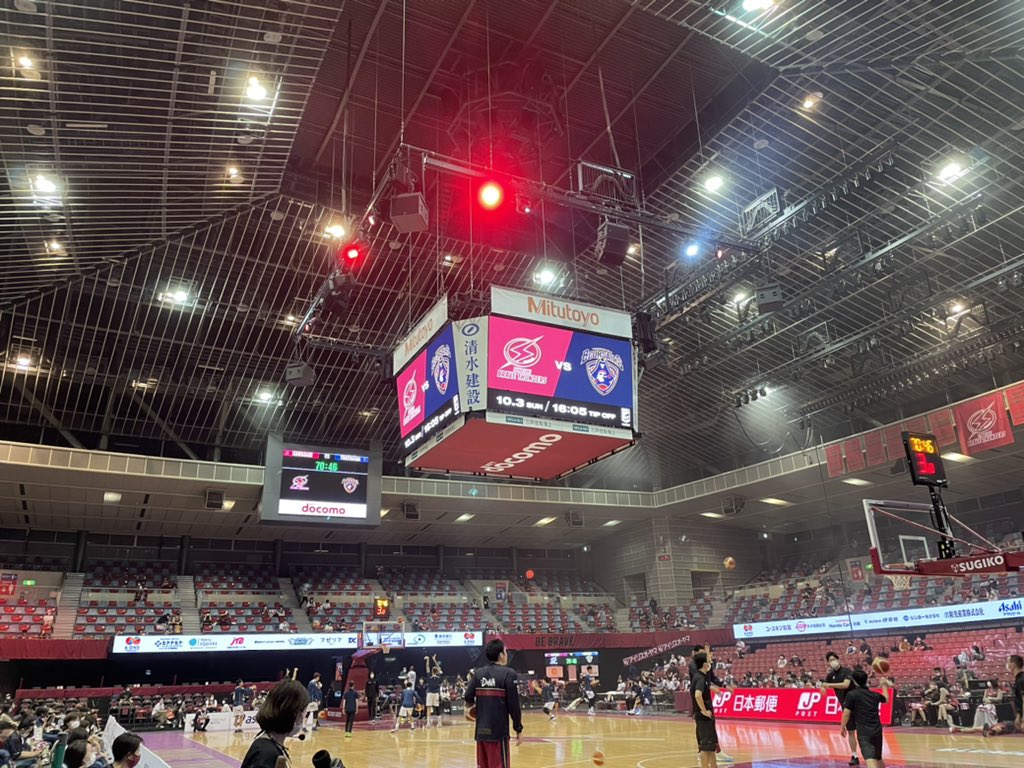 今日はここから😊