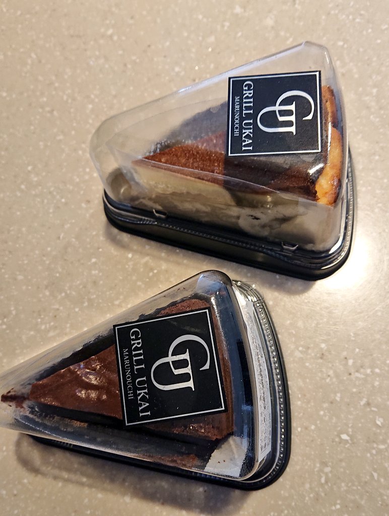 みんなの うかい チーズケーキ テイクアウト 口コミ 評判 食べたいランチ 夜ごはんがきっと見つかる ナウティスイーツ