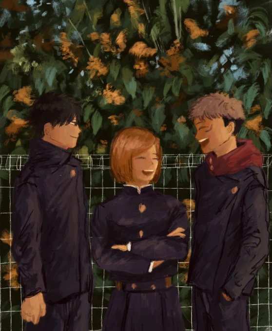 秋 