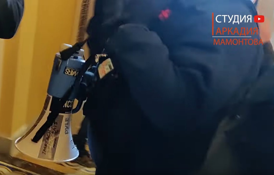 creek_twit's tweet photo. More of #TreasonEagleScout inside at 9:36 where we see that his ever-present insurrection buddy #SnapOnPB was also an insider. https://t.co/fOdllh18YK