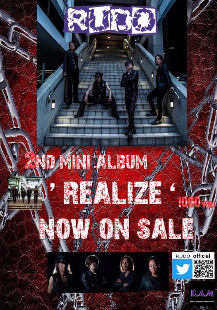 RudoOfficial's tweet photo. 新しいアー写です‼︎
宜しくお願いします😊

2ndミニアルバム「realize」発売中‼︎ https://t.co/DNNFMS7Mh3