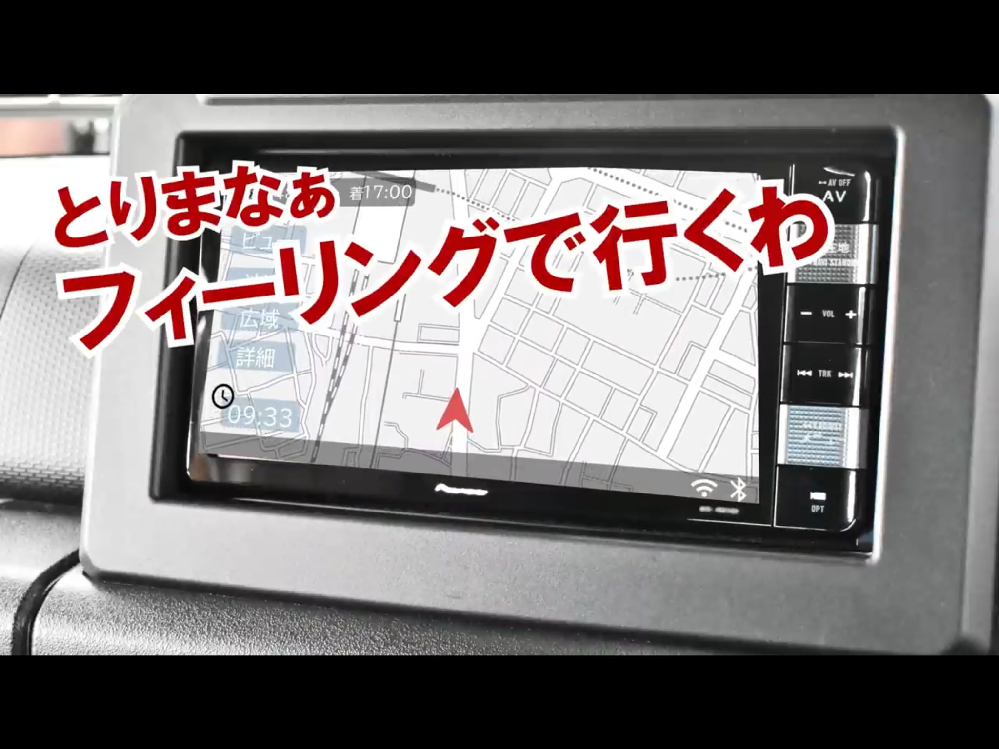 K Siruba 藤井風に影響受けすぎたカーナビ T Co Nhikzosu1t Youtubeより 藤井風 ロナウドゥ カーナビ Youtube T Co ccd1zdti Twitter