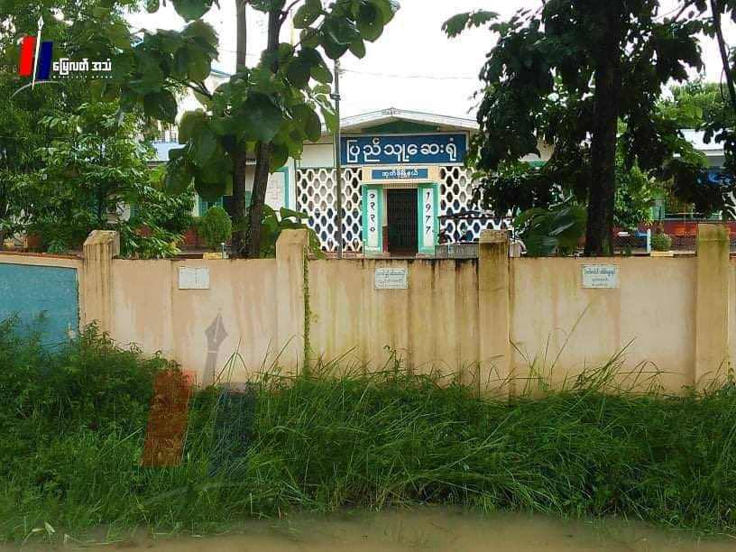 SAC unjustly abducted 2 CDM health workers, a couple named UAyeMinTun &amp; DawSawAyeMone at their home in Okpho, Tharrawaddy, Bago Tsp last night. #Oct3Coup #WhatsHappeningInMyanmar