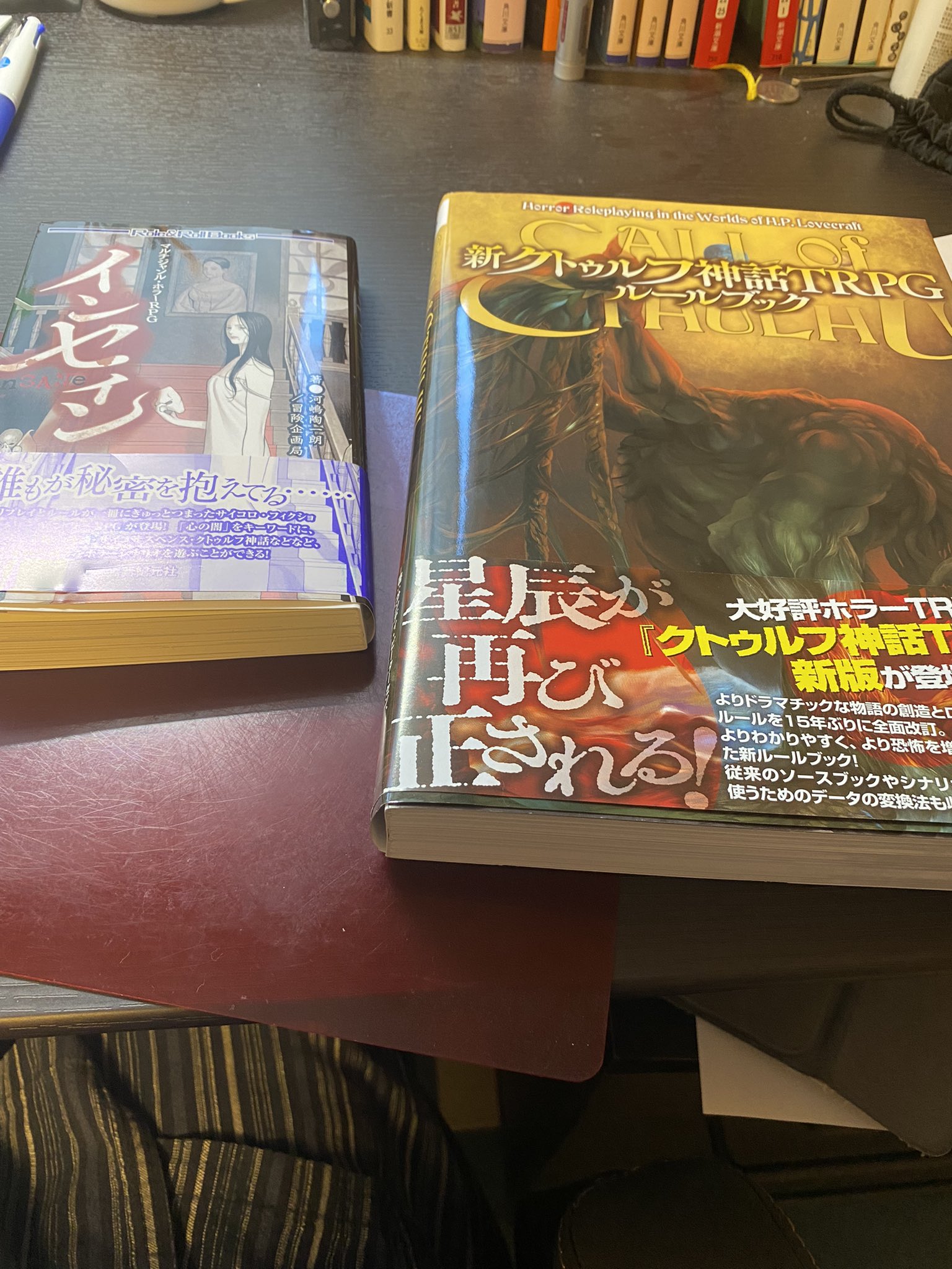 Dorapom マリオワールドrta練習中 Dorapom Channel Twitter