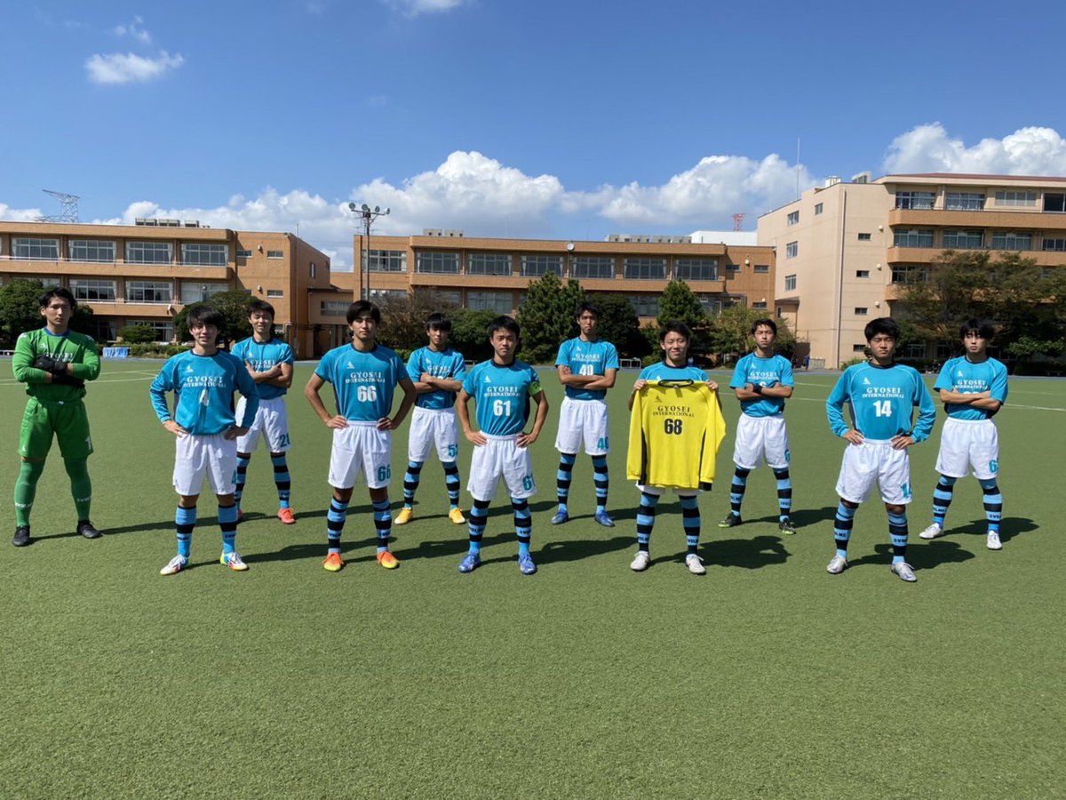 暁星国際高校サッカー部 Itn Gyosei Fc Twitter