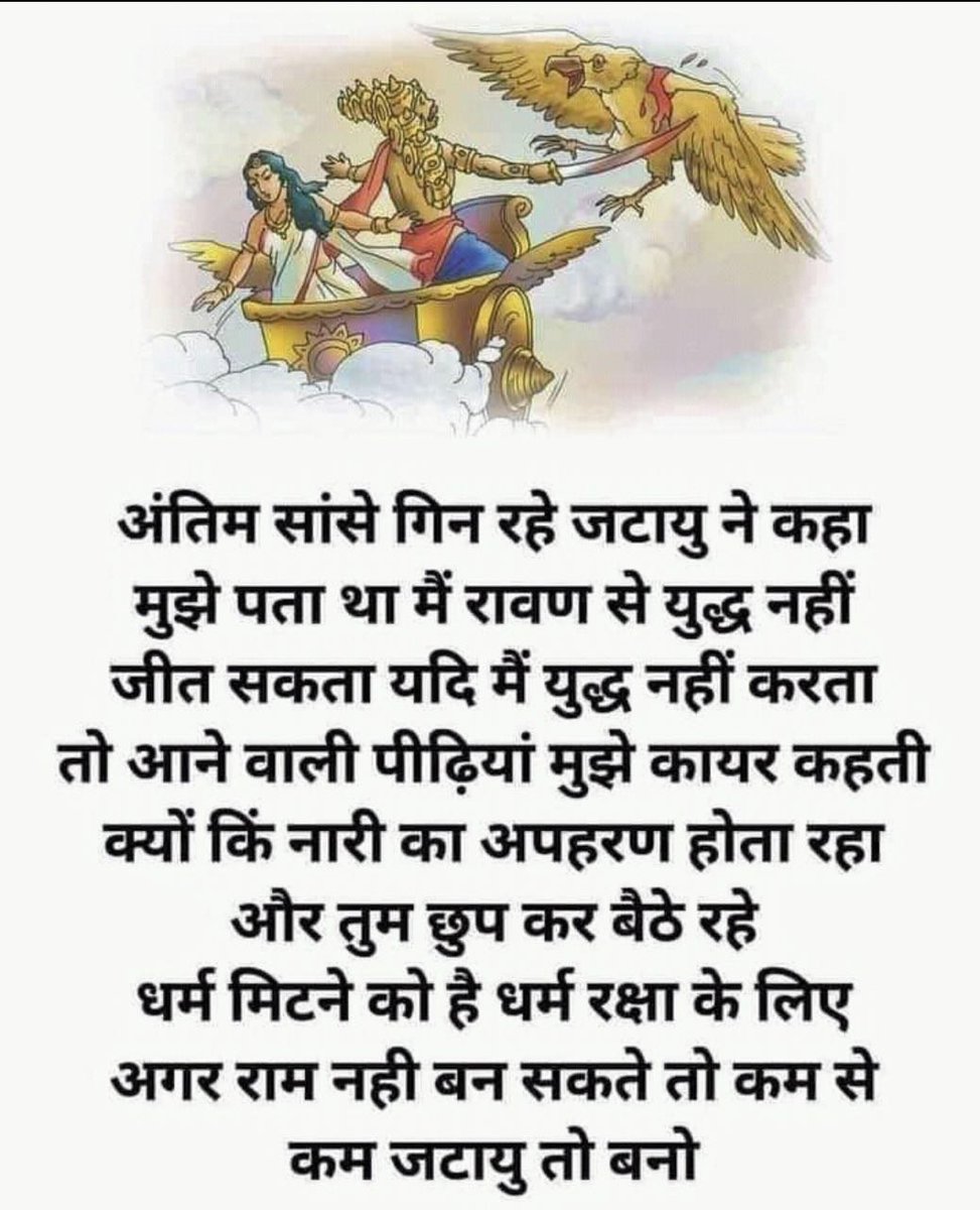 Amit_YB's tweet photo. 🙏🙏🙏🙏 https://t.co/yDzoDFUKvS