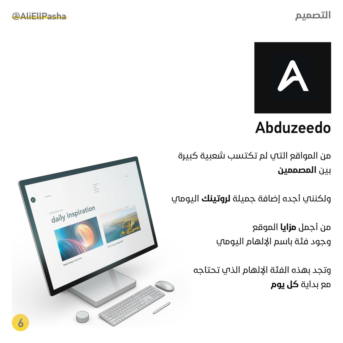 Develign Academy tweet media