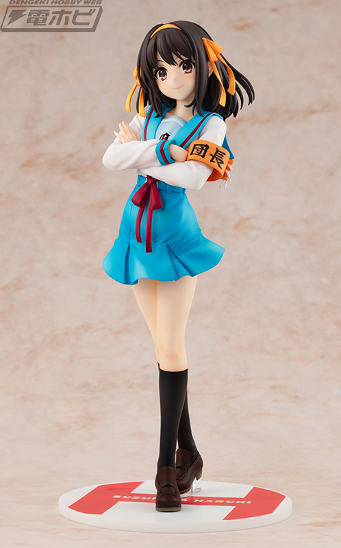 電撃屋 Dengeki Goods Twitter