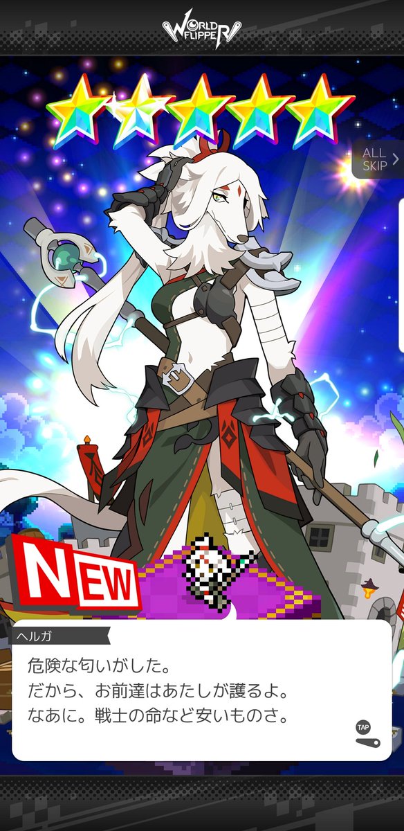 敬礼 高画質 のtwitterイラスト検索結果 古い順 敬礼 高画質 のtwitterイラスト検索結果 古い順