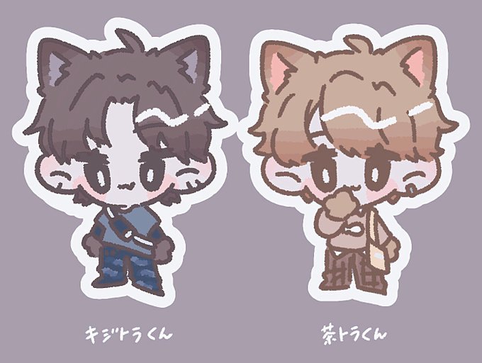 猫擬人化のtwitterイラスト検索結果 古い順 猫擬人化のtwitterイラスト検索結果 古い順