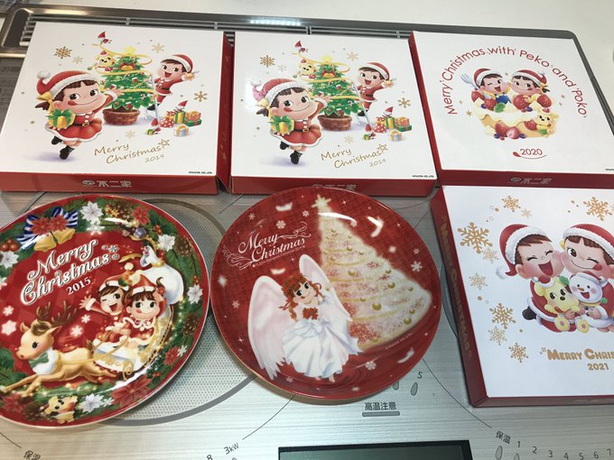 不二家クリスマスケーキを半額で購入する方法 割引時間帯や店舗はどこ そのにゅーすって ほんと