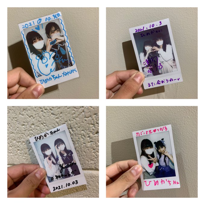 Twitterのコスプレ画像2