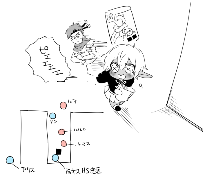どうしようもない https://t.co/kYsq36ELtI 