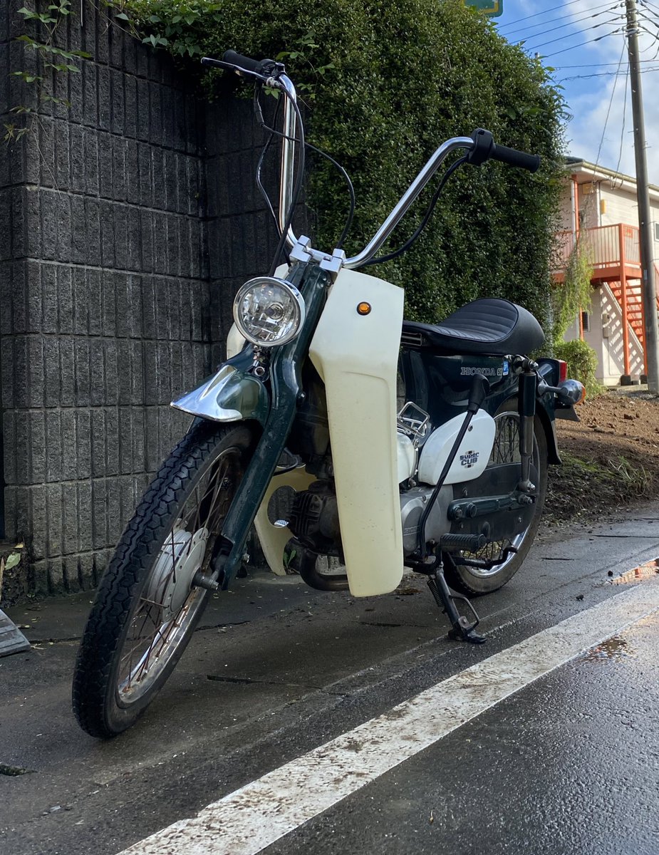 株(カブ)主スーパーカブ50ケンジカブ風乗り (@SUPER_CUB_1123