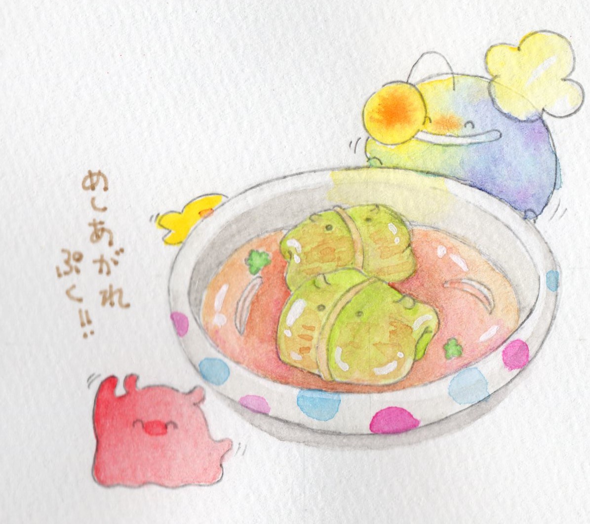 ロールキャベツの日 Twitter Search Twitter