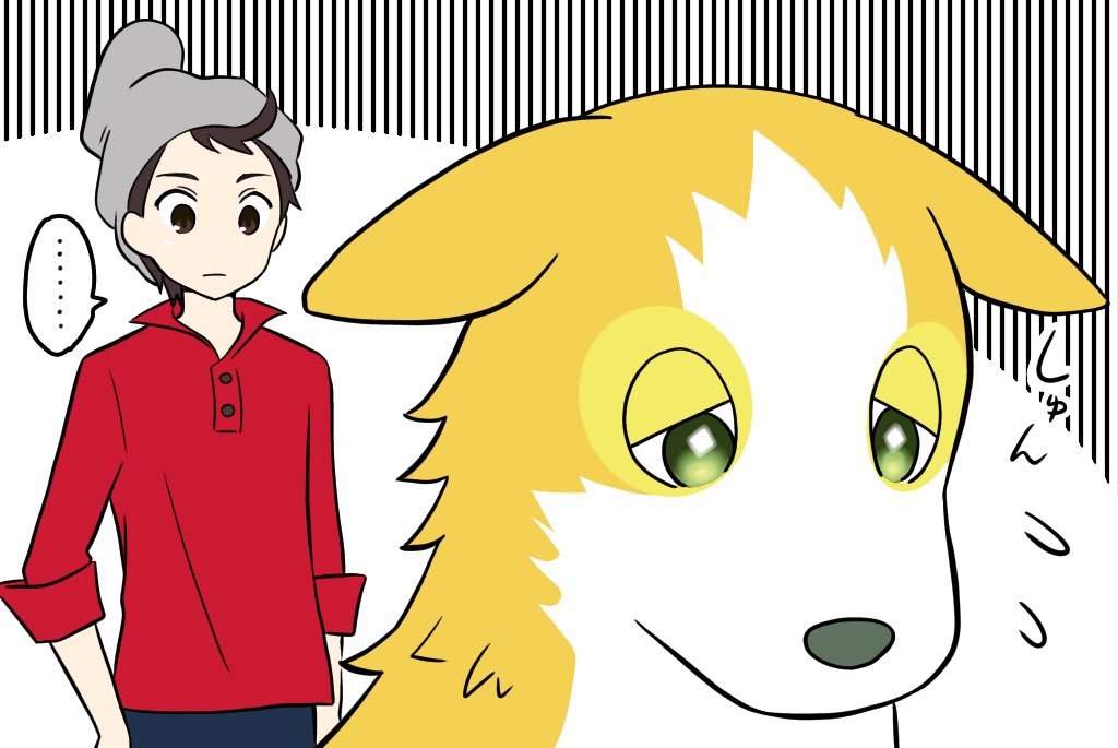 ワンの気持ち①
(再掲)
#パルスワン 