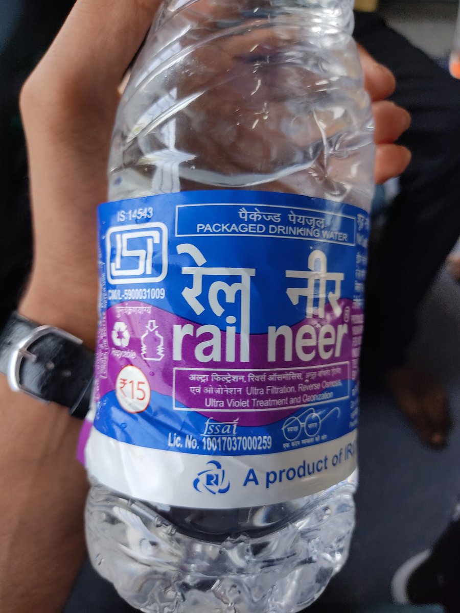 rahulkumar0408's tweet photo. @IndianExpress @RailMinIndia  today while traveling to bhilai i bought a water bottle of rs rs20 and on bottle it was written rs15, but when i told this to seller he told if you want to buy, then buy or leave it. Is that the way to earn money ? @IRCTCofficial https://t.co/4P0fZPlfiZ