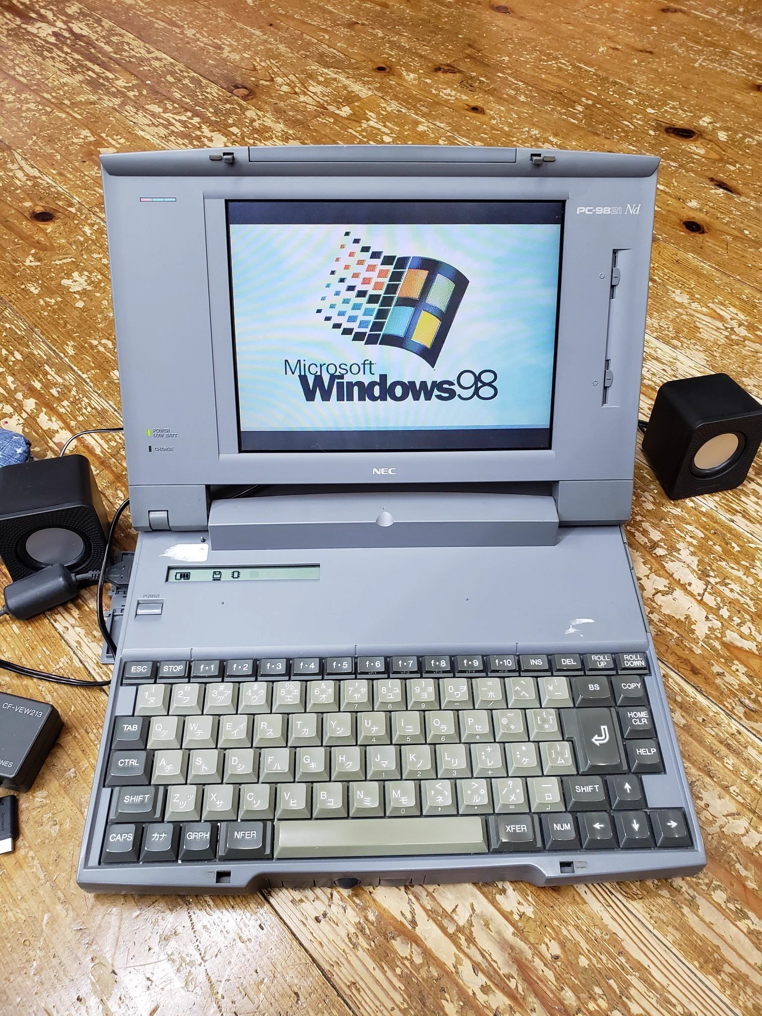 @kani_beam__ ウインドウズ98で、ほとんどのサイトが表示不能に陥ってる中、まったく問題無く表示される阿部寛のホームページの話しも好き( •́ω•̀ ) 