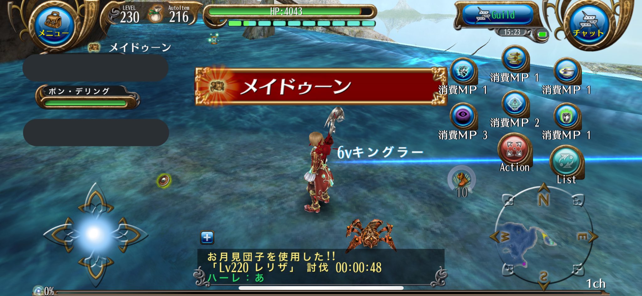 ハーレ Ha Re San Twitter